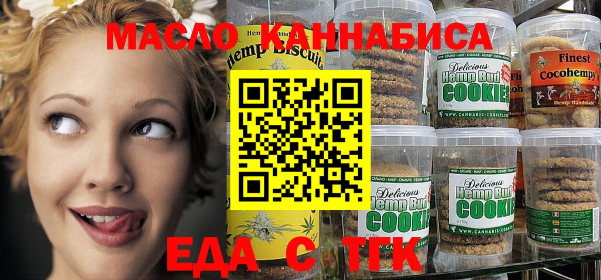 Каннабис  Гашиш  LSD-25  COCAIN  МЕФ   Кызыл  Вход с VPN 
