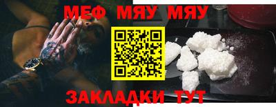 мдпв Камышлов