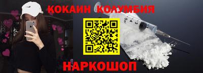 мдпв Камышлов