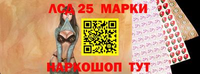 таблы Канаш