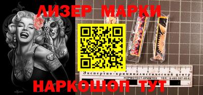 таблы Канаш