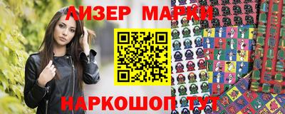 таблы Канаш