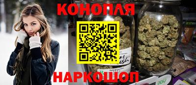 таблы Канаш