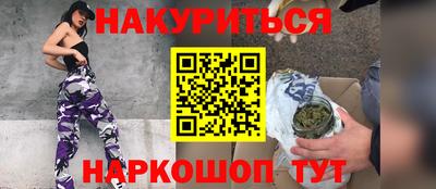 таблы Канаш