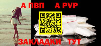 мдпв Камышлов