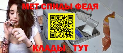 таблы Канаш