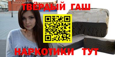 таблы Канаш