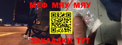 мдпв Камышлов