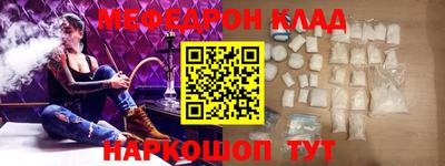 мдпв Камышлов