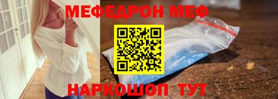 мдпв Камышлов