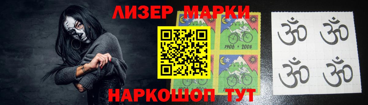 LSD-25 экстази ecstasy  LSD-25 экстази ecstasy  Вход с VPN  Кызыл 
